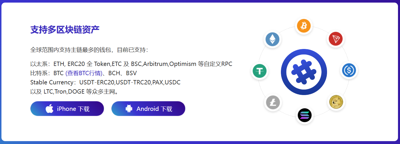 巨野